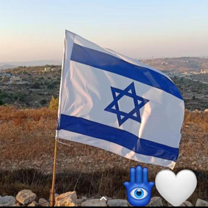 Israel